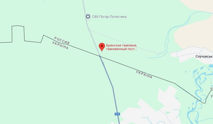 Українські Повітряні Сили знищили військову інфраструктуру російського пункту пропуску
