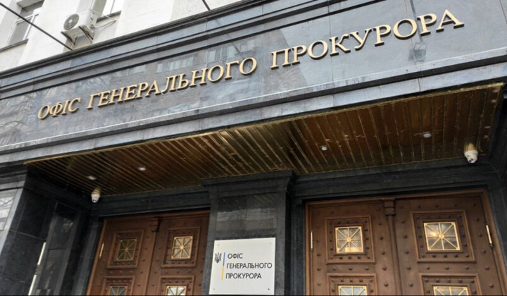 Повернення коштів за оборонними контрактами