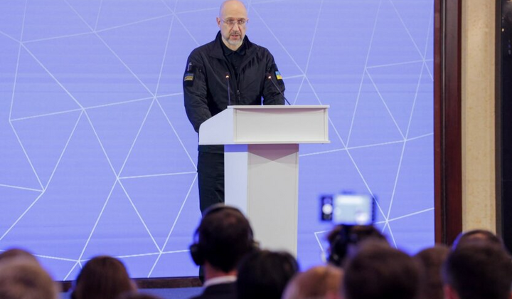 Програма справедливої трансформації вугільних регіонів