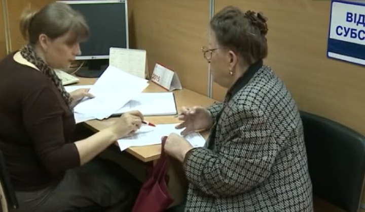 Города-призраки из-за повышения тарифов в Украине