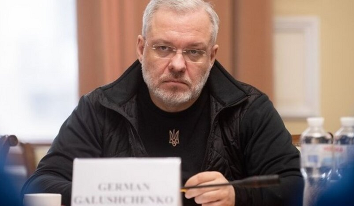 Глава Минэнерго раскрыл газовые потребности Украины
