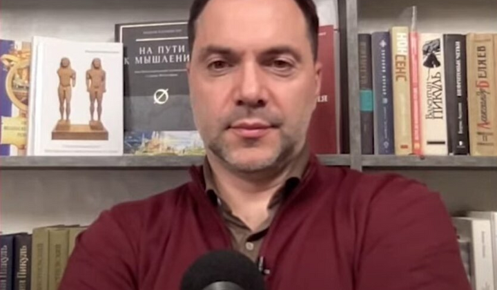 Канал Алексея Арестовича заблокирован на YouTube