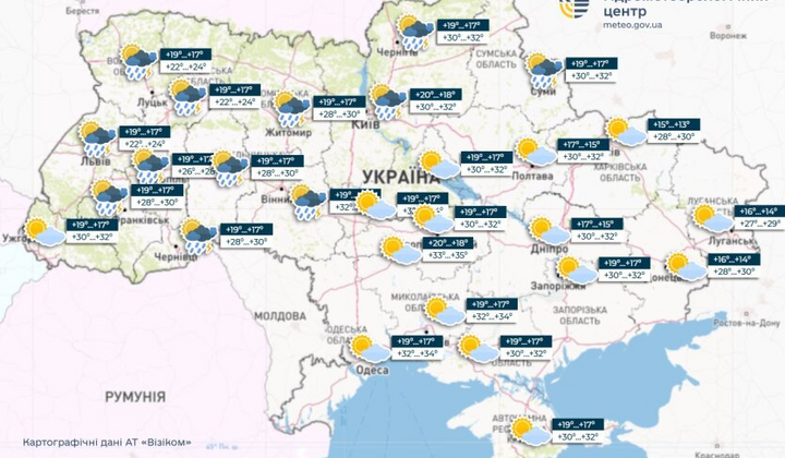Насуваються грози та шквали: погода гіршиться