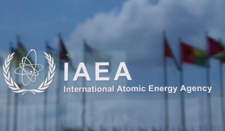 Засідання Ради керуючих МАГАТЕ в Україні