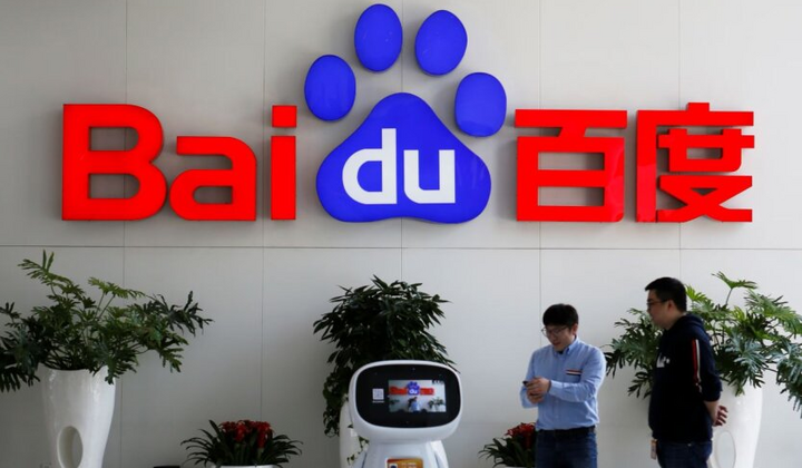 Китайский техногигант Baidu работает над инновационным ChatGPT - CNBC