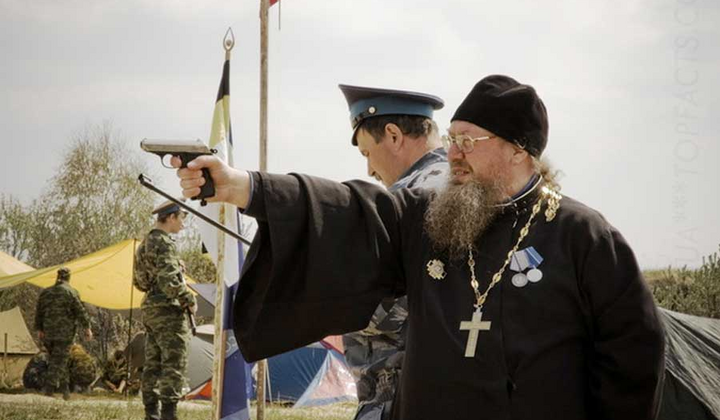 Українці збирають підписи під петицією