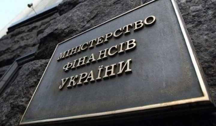 Мінфін та НБУ провели switch-аукціон на Bloomberg