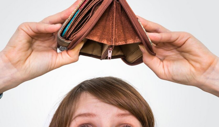 Лупа на покупке