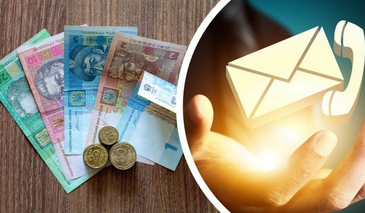 Мобильные операторы Украины предложили социальные тарифы
