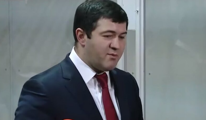 Військова служба правопорядку розслідує призов Насірова