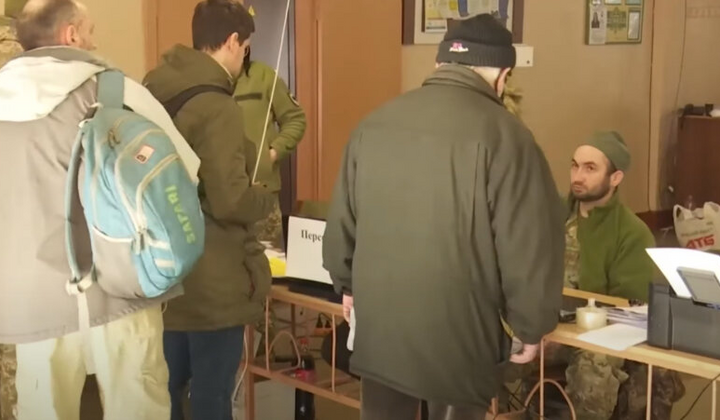 Форма оплаты местных штрафов улучшилась