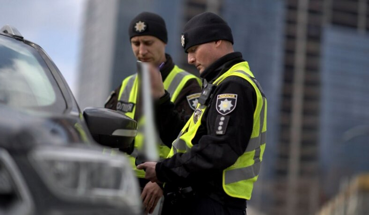 Штраф за порушення правил дорожнього руху