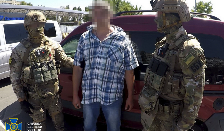 Здійснено затримання російського агента на Дніпропетровщині