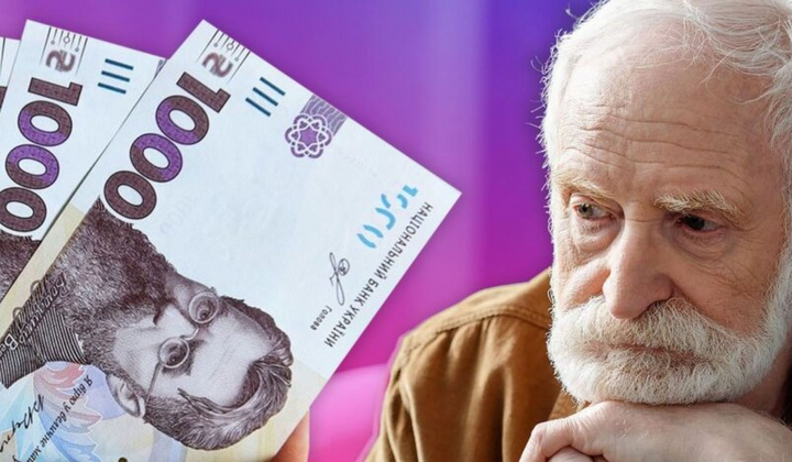 Пенсионеры беспокоятся о бюджете в 2026