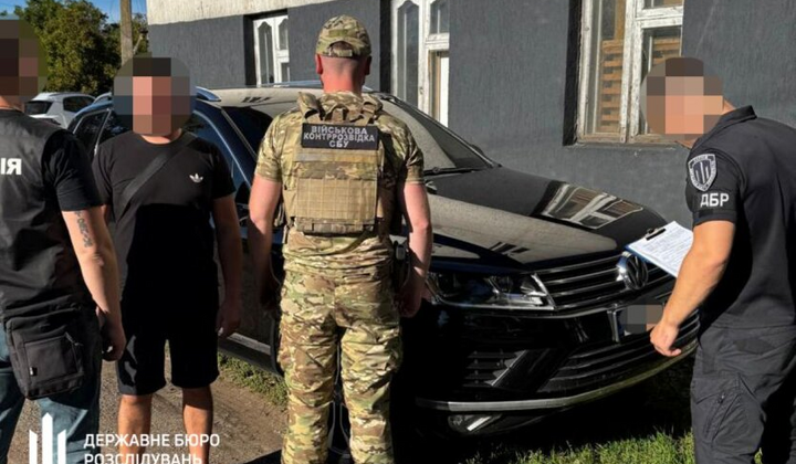 Затримані організатори схеми переправлення ухилянтів