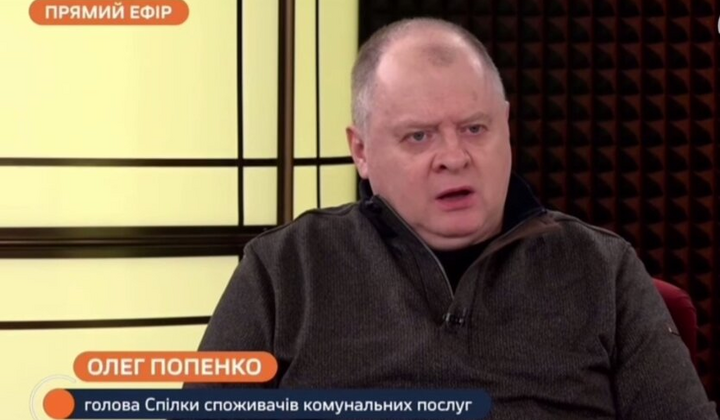 Попенко объяснил отказ ЕС