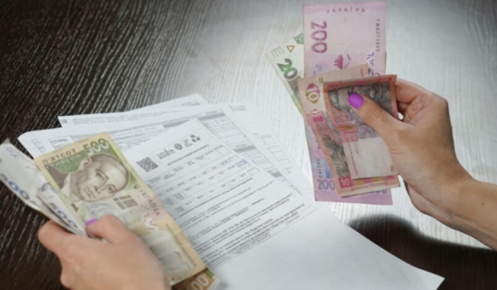 Українцям з боргами призначать субсидію: у ПФУ розкрили умови