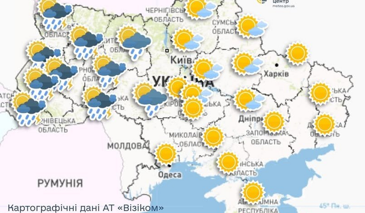 Погода на 7 июля в Украине