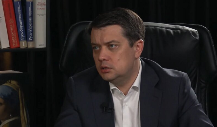 График с мировой картой 2025