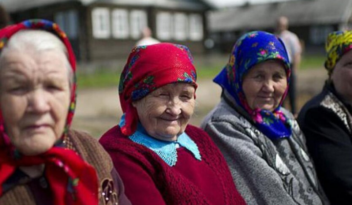 Подача заявления на субсидию для пенсионеров