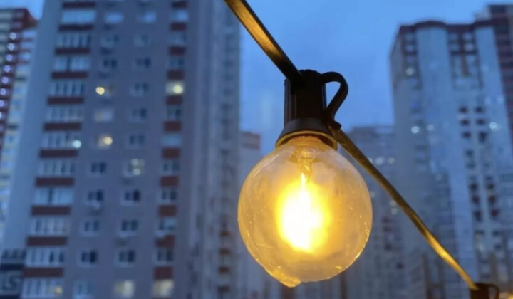 Тарифы на электроэнергию в Украине