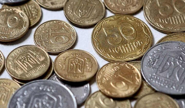 Монета виводиться з обігу