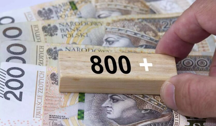 Украинцы в Польше предупреждены о начале 1 февраля