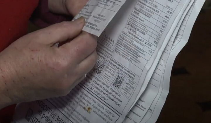 Свет на экономии: как сэкономить