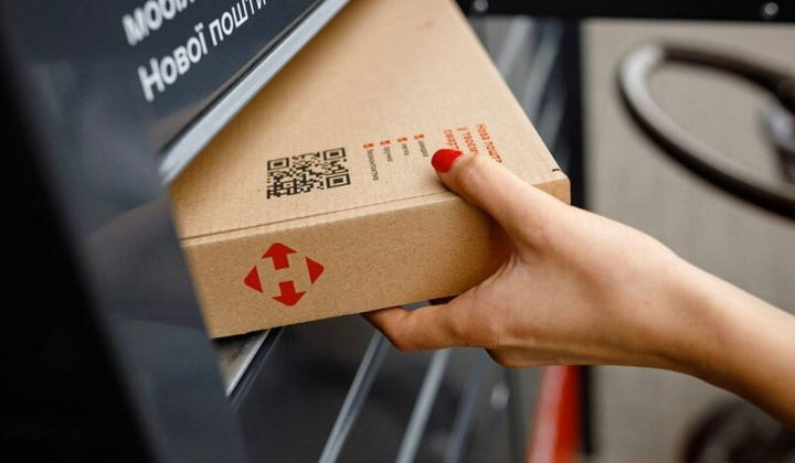 Детали акции: значительные скидки в выходные