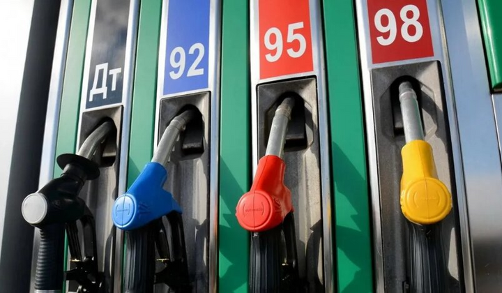 Цены на бензин в АЗС