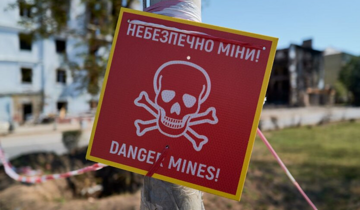 Механізоване розмінування на Харківщині