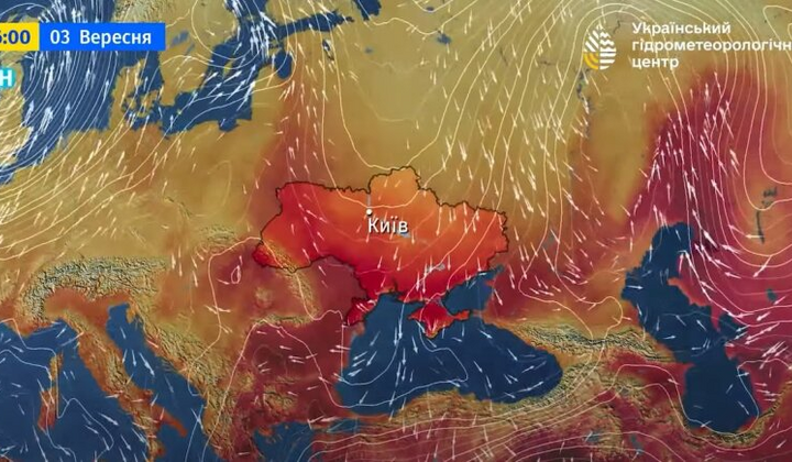 Украина, дождь и грозы 3 сентября