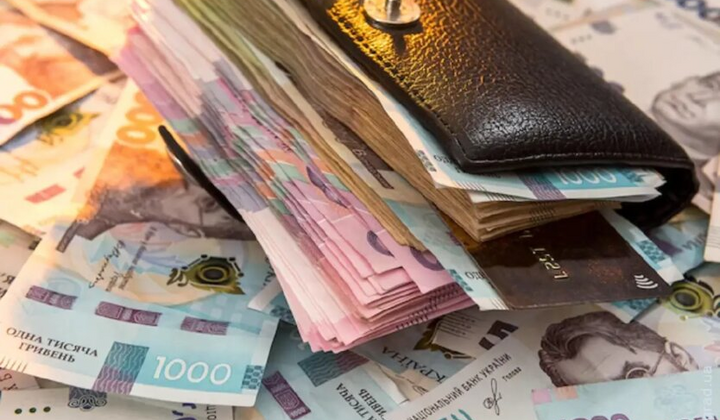 Нова гривня. Купюра 500 гривень