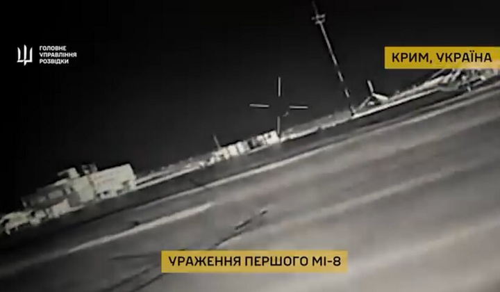 Привиди ГУР атакують Путіна в Криму