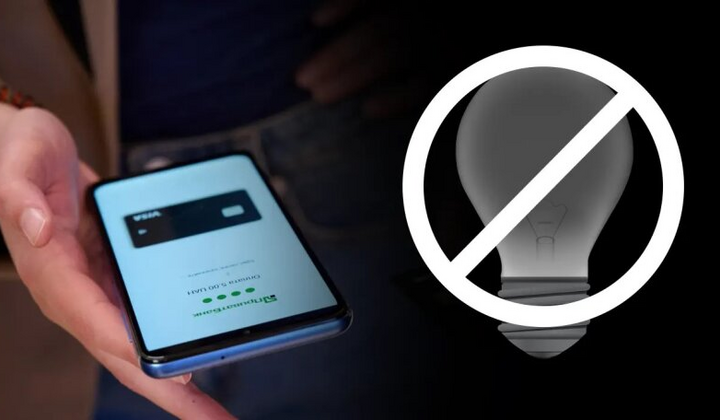 ПриватБанк відповідає на питання безготівкових платежів