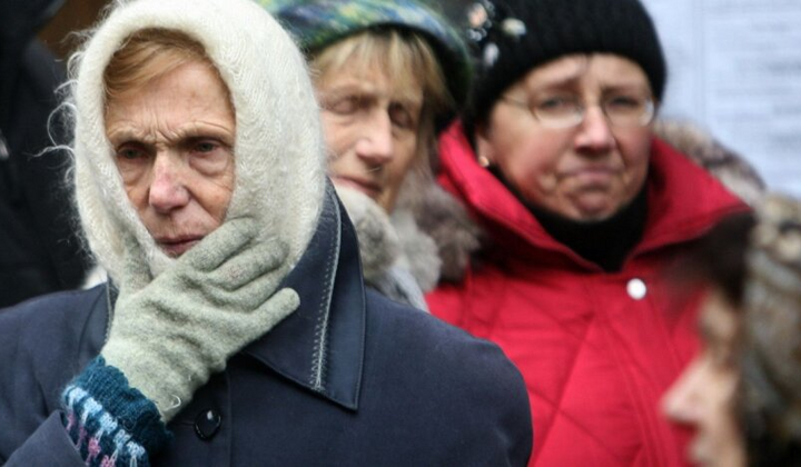 Економія бюджету - скорочення виплат пенсіонерам