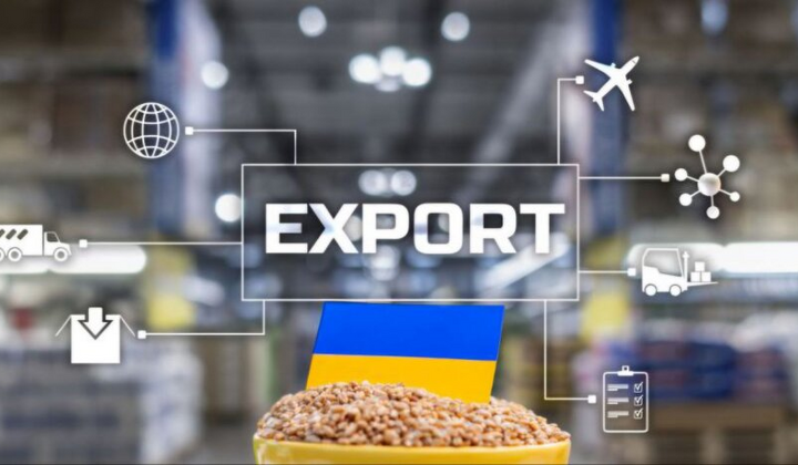 Відходи у доходи: український продукт в Європі