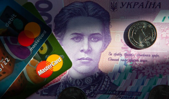 Национальный банк начал работу с переводами украинцев