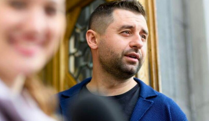 Слуги народу анонсували рішення угоди