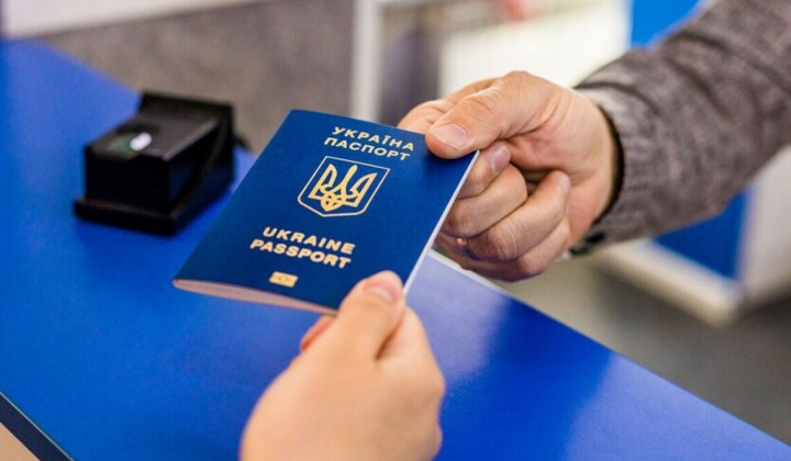 Посилена митниця для українців в ЄС