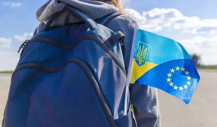 Правила для українців в ЄС
