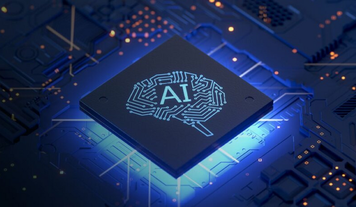 Мінцифри запустило флагманський проект штучного інтелекту