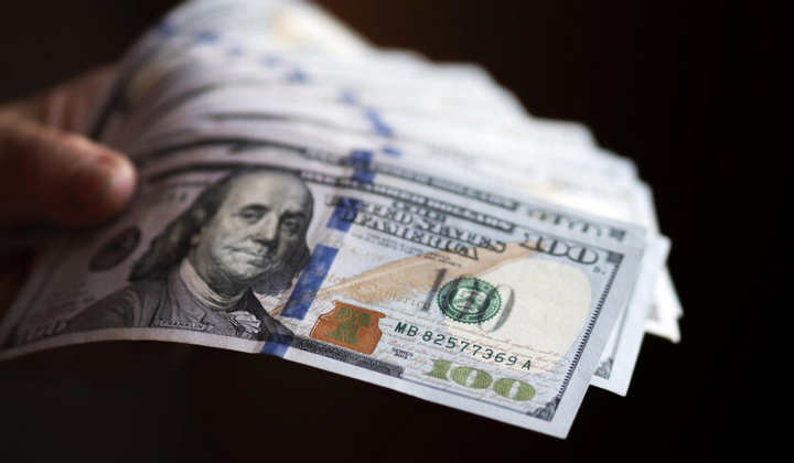 Стрілка зображення вгору та монети