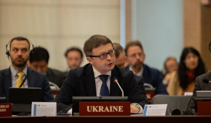 Шахта забороненої хімічної зброї