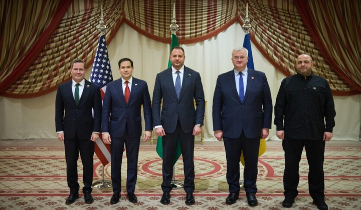 Україна й США відновлюють безпекову допомогу