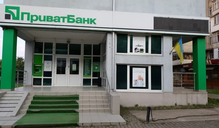 Блокировка счетов бизнеса ПриватБанком