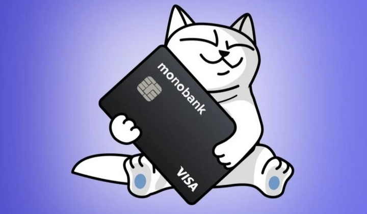 Платіжка відправлена одним кліком на Monobank