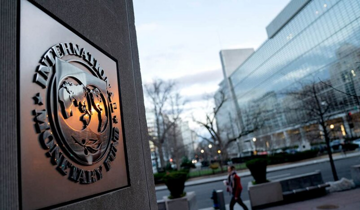 Транш МВФ для України: призначення коштів