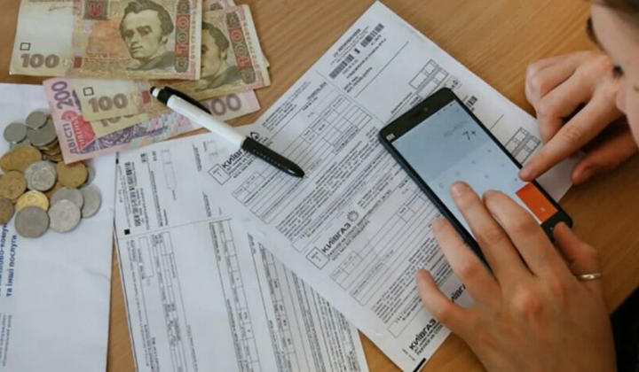 Підвищення цін на тепло та електроенергію