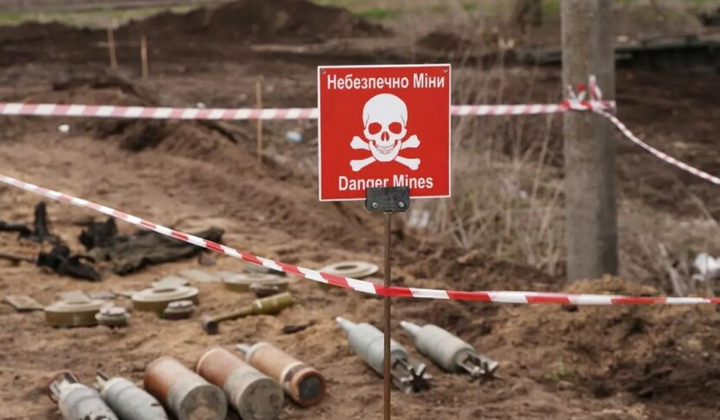 Инновационная платформа для разминирования: украинские разработчики